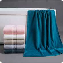 1 pieza Toalla/1 pieza Toalla de baño/Set de 2 piezas Toallas, Toallas de baño/rostro de 100% algodón de alta calidad, suaves, absorbentes, gruesas, resistentes al desvanecimiento, adecuadas para el hogar, hotel, gimnasio, artículo esencial de baño. Tamaño de la toalla: 34*74cm, Tamaño de la toalla de baño: 70*140cm