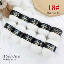 10 Balls/Pack, Long Mohair Alpaca Knitted, Knitting Yarn For Sweaters, Vests, Shawls, Hand-Knitting Yarn In Multiple Colors, Fine Mohair, Warm And Skin-Friendly