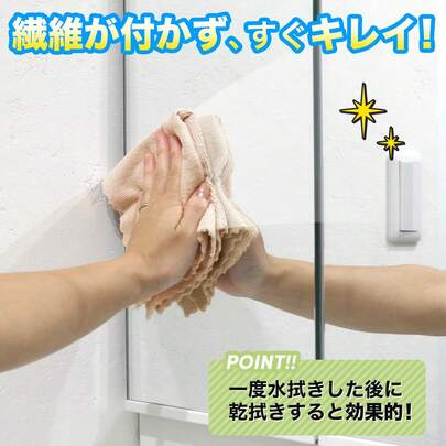 激落ちくん Basic マイクロファイバークロス ( 10枚入) 28×28cm リビング用