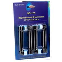 Black/White Electric Toothbrush Set, Rechargeable Rotating Toothbrush, Adult Fully Automatic Teeth Cleaner, 5 Modes, Comes With 4 Replacement Soft Brush Heads And Type-C Charging Cable, Suitable For Home, Travel, Christmas, Valentine's Day And Holiday Gifts (600mAh) - Multicolor - View 16