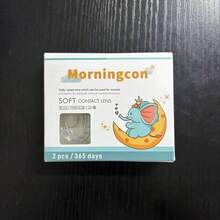 Morningcon Milk Tea Successor Eyes Big Beauty Pupil Cosmic Contact Lens Small Diameter Myopia Colored Natural Contact Lenses 2 Pieces Summer Gift For Girls Eye Make Up Yearly - Yearly Disposable - View 7