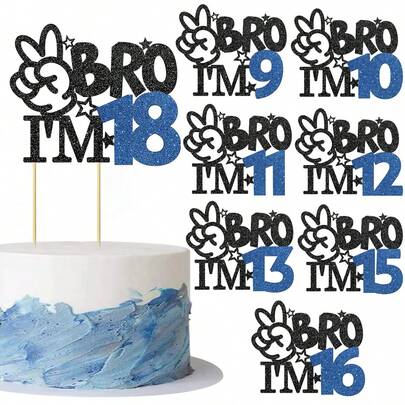1pc Brother Happy Birthday Cake Topper, Shiny Stars, Suitable For 9/10/11/12/13/15/16/18 Years Old Birthday Party, Birthday Celebration