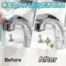 Restraint Ropes & Lanyards - 거실용 & Basic - 보기 9