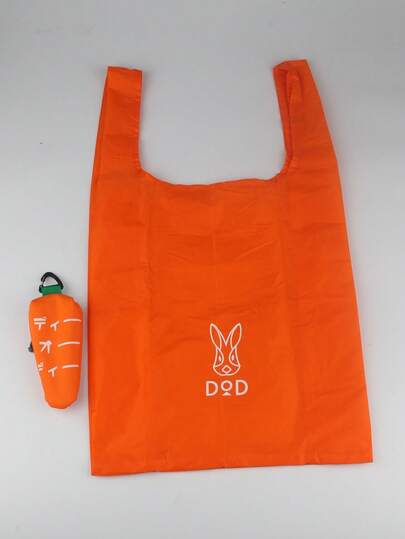 Cute Rabbit & Carrot Cartoon Outdoor Foldable Large Capacity Tote Bag, Travel & Shopping Bag, Korean/Japanese Style