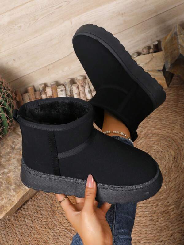 Women's New Short Tube Thick Bottom Thermal-Lined Snow Boots, Fashionable, Anti-Slip And Wear-Resistant, Warm And Windproof, Must-Have Winter Snow Boots