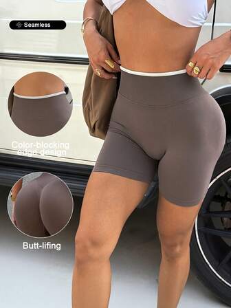 Aoqta 运动女士休闲无缝撞色紧身提臀短裤，适合瑜伽、跑步、健身