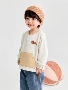 Balabala 小男孩狗狗刺绣袋鼠口袋落肩卫衣 - 乳白 - 查看 2