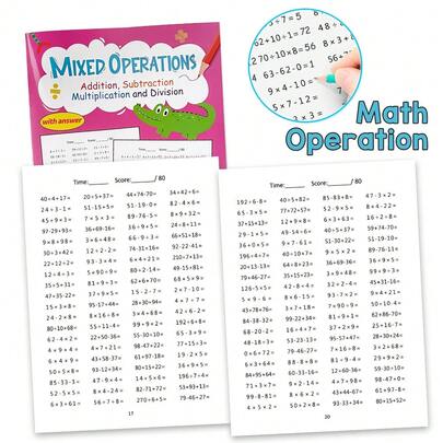 Lachilly Mixed Operation Math Workbook, Multi-Digit, Children's Comprehensive Math Practice Book, Covering Addition, Subtraction, Multiplication, Division, Arithmetic Practice, Basic Daily Practice (With Answers)
