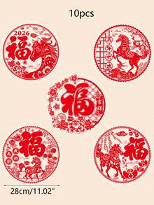 10PCS Chinese New Year Window Clings Decorations Chinese Spring Festival Fu Words Static Window Stickers Decals Holiday Party Refrigerator Window Decorations