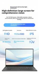 Lenovo 联想V15笔记本电脑，全新15.6英寸轻薄设计，搭载高性能英特尔酷睿i5-13420H处理器，预装Windows 11操作系统，集成显卡，推荐配置：16GB内存，512GB固态硬盘 - 灰色 - 查看 5