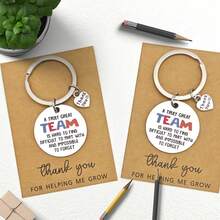 30个/10套不锈钢钥匙扣，印有鼓舞人心的团队合作语录 - 彩色励志钥匙扣，10个钥匙扣+10个黄麻袋+10张感谢卡，“感谢您的支持”、“我们是一个很棒的团队” - 适用于团队建设、员工感谢礼品、新员工欢迎礼品、企业赠品、时尚钥匙扣、耐用钥匙扣、高品质金属、标语钥匙扣、企业员工、办公室团队 - 彩色 - 查看 2