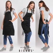 Adjustable Bib Apron With Long Ties For Women Men 5 Colors Chef Kitchen Cooking - Black - View 2