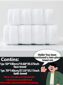 1pc/3pcs Set Modern Minimalist Solid Stripe Cotton Bath Towel | Super Soft, Highly Absorbent, Quick Drying Sauna Towel, Non-Shedding, Lightweight, Available Size: 34x75cm Bath Towel/70x140cm Bath Towel/34x34cm Face Towel, Durable Bathroom Essentials, Couples Gift