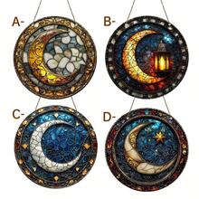 Decoração Suspensa Acrílica Redonda - Design de Lua Crescente em Vidro Pintado com Cores de Outono, Peça de Arte para Janela, Parede, Varanda, Decoração de Jardim, Decoração de Iluminação, Acento de Varanda, Design de Moldura Delicada, Artesanato Artístico - Acrílico redondo - Visão 1