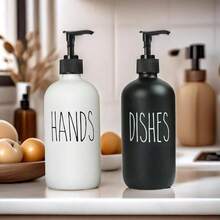 16 OZ Glass Soap Dispenser With Pump, Bathroom And Kitchen Soap Dispenser Set, Dish Soap Dispenser, Hand Soap, Bathroom Decor, Black Kitchen AccessoriesWhite White