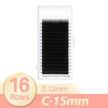 16ro 嫁接睫毛 自然C型卷曲 俄式浓密度 0.05 0.07 0.10 0.15 0.20 长度 - C - 查看 17