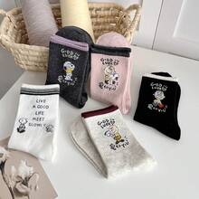 SNOOPY 1/3/5/10双装 史努比卡通时尚中筒袜 男女通用，舒适柔软运动袜，季节性中筒袜 - 彩色 - 查看 7