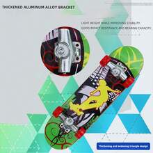 قطعة واحدة من لعبة لوح التزلج المصنوع من السبائك المعدنية للأصابع على المكتب - لعبة إبداعية لتخفيف التوتر - هدية عيد الميلاد - هدية عيد الفصح - هدية مبيعات جيدة - هدية - لعبة - عيد الفصح - وصول جديد أكثر مبيعًا - وصول جديد بائع ساخن - وصول جديد - لعبة وصول جديد - متعدد الألوان - مشاهدة 5