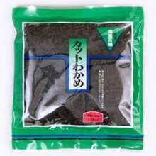 Alga Marinha Desidratada Cortada Missô Cut Wakame Shinsen 30G - 30g - Visão 1