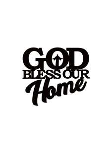 1pc God Bless Home Sign, Metal Wall Art, Unique Home Gift, Home Decor, Wall Decor, Wall Hanger, Home Decor, Scene Decor, Theme Party Decor, Wall Decor, Car Decor