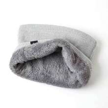 1件加厚双层弹力保暖颈套，户外骑行滑雪跑步防护面罩