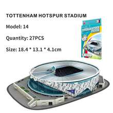 3D 纸质体育场拼图模型，适合热情而忠诚的足球迷与您的主队一起战斗，重返校园