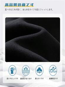 A Masculine Printed Hooded Shirt For Men - A Comfortable, Casual Pullover Made From 300g Cotton With A Unique Design That Catches The Eye. This Hooded Jersey Is Perfect For Fall And Winter, And Features A Convenient Kangaroo Pocket. A Nice Gift For Valentine's Day And Christmas.