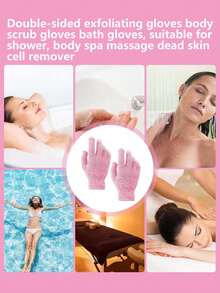 2/4只装斋月沐浴去角质手套，身体磨砂手套，丝瓜络手套，男女通用 - 粉色 - 查看 7