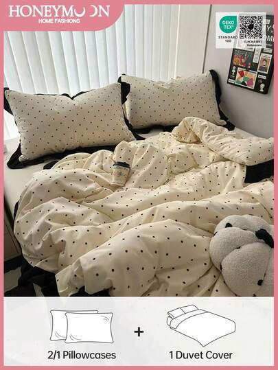 2/3pcs Kawaii Solid Duvet Cover Set With Ruffled Edges, 1pc Duvet Cover With 1/2pcs Pillowcase, Soft And Breathable, Chic Lovely Decorative Bed Sprea Bed Cover For Bedroom Dorm Essentials, Perfectly Fits Twin Full King Queen All Size Bed, Oeko-Tex Certified