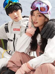 Winter Casual Outdoor Warm Cycling Gloves