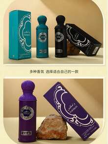 100毫升全新中东阿拉伯风格精油，精选优质香料，小众香水，除臭剂和空气清新剂，优雅芬芳液体，持久花果香，女士最佳礼物，精致迷人香氛，奢华除臭液 - 多香型 - 查看 6