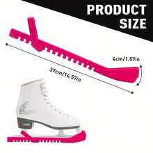 2个可调节冰鞋刀刃保护套 - 耐用橡胶材质，防刺穿保护，适用于花样滑冰鞋和冰球鞋，冰鞋护套