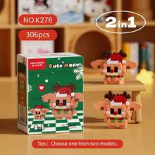 兼容小颗粒积木、圣诞系列积木、熊猫积木、动物积木、圣诞老人、圣诞雪人、圣诞树、圣诞麋鹿、圣诞苹果熊、圣诞企鹅、圣诞雪橇