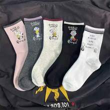 SNOOPY 1/3/5/10双装 史努比卡通时尚中筒袜 男女通用，舒适柔软运动袜，季节性中筒袜 - 彩色 - 查看 4