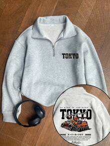 女士秋冬新款休闲拉链套头衫，简约赛车印花，百搭高领设计 - 深花灰 - 查看 4