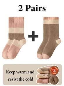 1/2/4 Pairs Women Plush Socks, Thick Mid-Calf Socks, Thermal Lined, Warm & Cozy For Winter