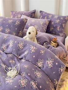 1件装涤纶加厚保暖被套，可爱卡通花卉图案，冬季舒适家居寝具 - 荳蔻 - 查看 2
