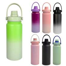 1 pieza Botella de agua de 600ml, Botella de agua deportiva, Vaso aislado al vacío de doble pared de acero inoxidable original, Taza, Taza para beber de viaje y al aire libre, Taza para fitness y deportes al aire libre, Taza de fondo plano, Taza para el coche, Vajilla para verano e invierno, Regalo para vacaciones - Multicolor - Ver 4