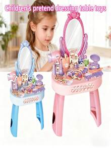 3-6岁女孩趣味梳妆台化妆桌过家家玩具套装，含化妆镜和梳子，互动亲子玩具，圣诞节/生日礼物（配件颜色随机）
