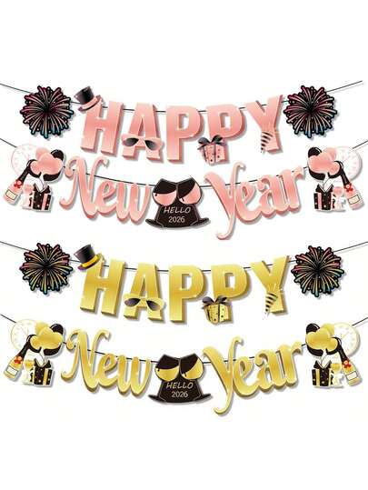 1 Set, Golden Reusable New Year Banners - 2026 Happy New Year Letter Flags With Champagne & Top Hats Decorations - Party Hanging Decor For /Outdoor, Weddings, Birthdays, Chinese New Year