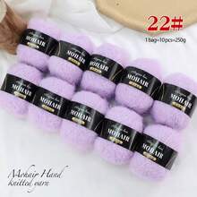 10 Balls/Pack, Long Mohair Alpaca Knitted, Knitting Yarn For Sweaters, Vests, Shawls, Hand-Knitting Yarn In Multiple Colors, Fine Mohair, Warm And Skin-Friendly
