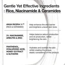ANUA RICE CERAMIDE 7 HYDRATING BARRIER SERUM, Brightening, Hydrating Serum For Face, Rice, Hyaluronic Acid, Niacinamide, Fragrance-Free, Non Comodogenic, Glass Skin, Korean Skin Care, 50ml/1.69fl.Oz. - 白色 - 查看 4
