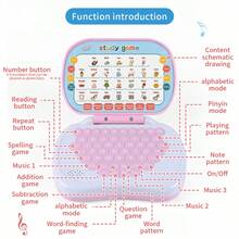 迷你学习机（英文版）儿童互动学习平板电脑益智玩具，不含电池 - 藍色 - 查看 7