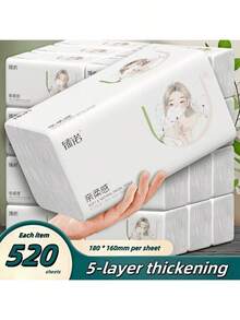 Tissue Paper, Random Green/Orange/White Pattern Packaging, Large Size, 5-Ply Thick, Dry&Wet Dual-Use Facial Tissue, Home Use - White - View 20