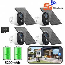 sansco Solar Security Cameras Wireless Outdoor 4 Pack - Battery Powered 4MP Video Surveillance Cameras For Home Security & Monitor, Full Color Night Vision, PIR Motion Detection, Two Way Audio - 白色 - 查看 15