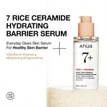 ANUA RICE CERAMIDE 7 HYDRATING BARRIER SERUM, Brightening, Hydrating Serum For Face, Rice, Hyaluronic Acid, Niacinamide, Fragrance-Free, Non Comodogenic, Glass Skin, Korean Skin Care, 50ml/1.69fl.Oz. - 白色 - 查看 3