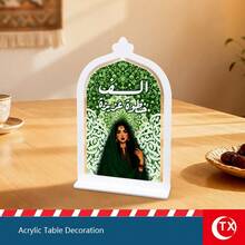1pc Acrylic Desktop Decor With Arabic Calligraphy Elements, Arch Design With Traditional Islamic Clothing, Suitable For Ramadan Family Gatherings, Holiday Parties, Eid Celebration Table Decor