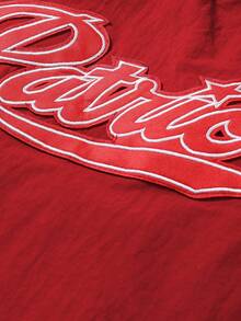 时尚男士卫衣，运动学院风，通勤舒适，长袖上衣