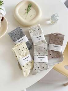 5双女士换季袜 - 米白色复古波点中筒卷边袜，薄款艺术春夏秋季袜，米白色卷边波点中筒袜，艺术居家袜 - 彩色 - 查看 3