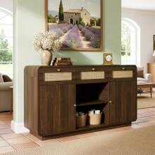 120cm Walnut Sideboard With Rattan And Gold Handles, 3 Drawers + 2 Cupboards + Open Shelf, Height-Adjustable Shelves, H85/W120/D40cm - 淺胡桃色 - 查看 3